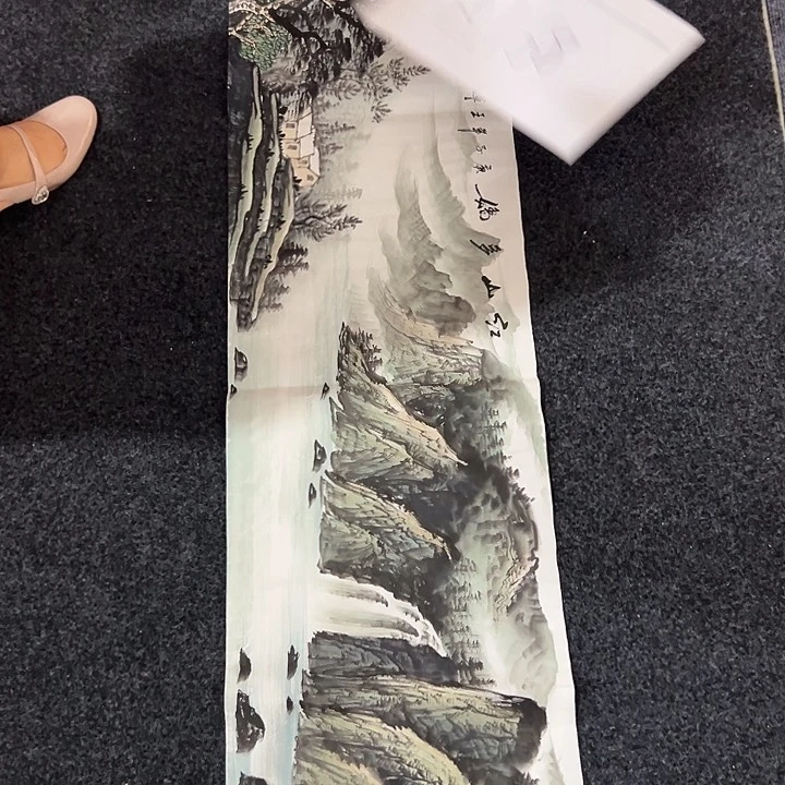 尚谷里商贸 画心一张