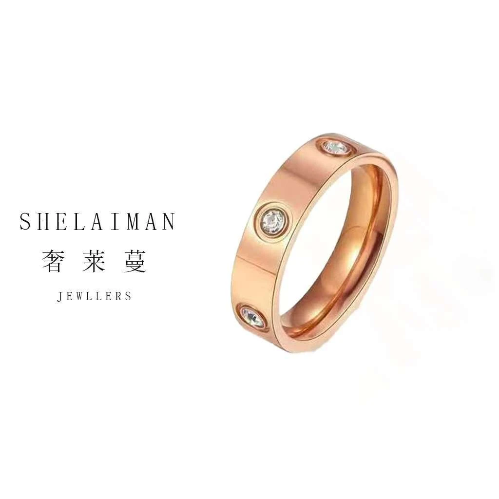 奢莱蔓/SHELAIMAN 满Z六钻 时尚戒指Z01