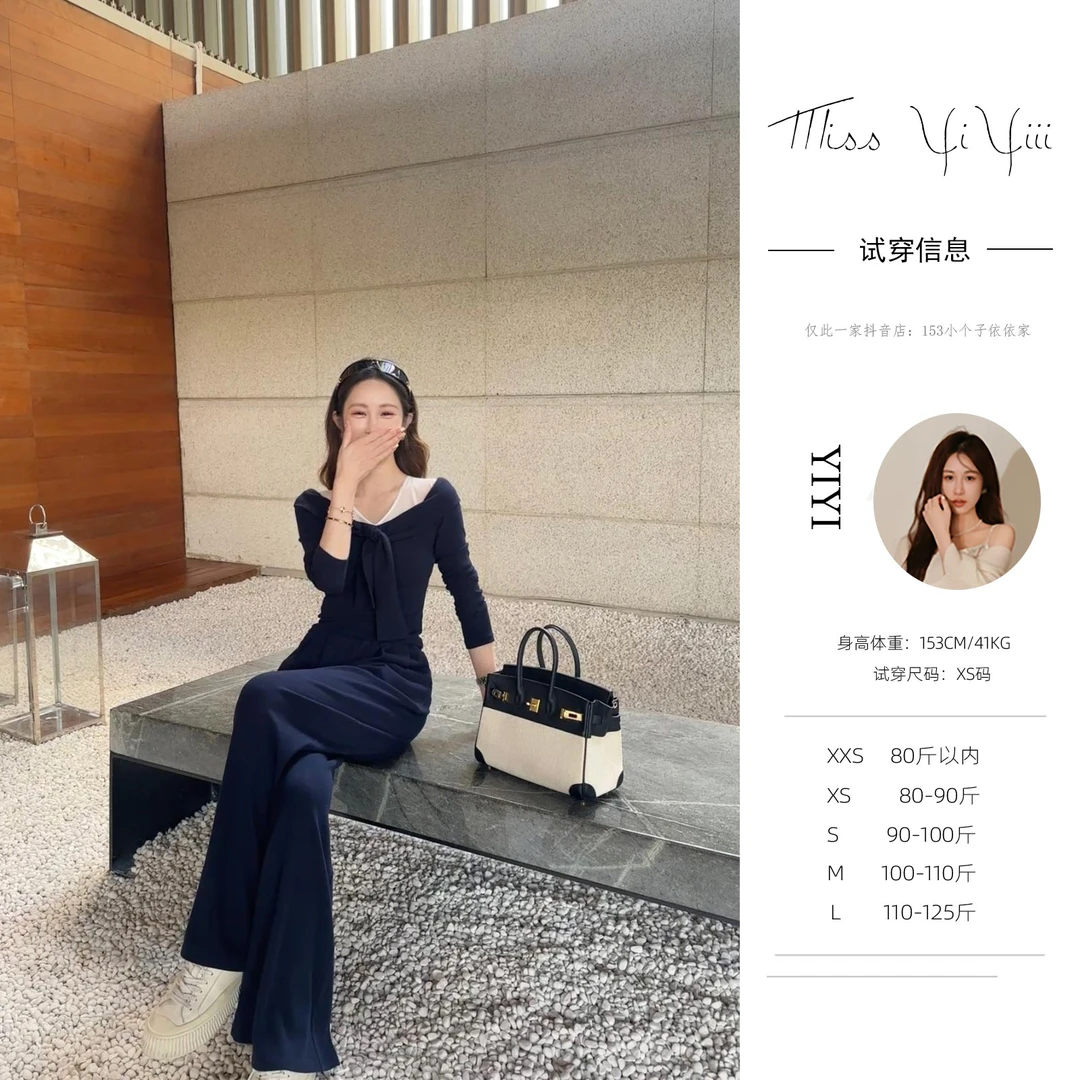 【高智lady】<YiYiii>新款春秋一字领气质显瘦针织长袖高腰长裤