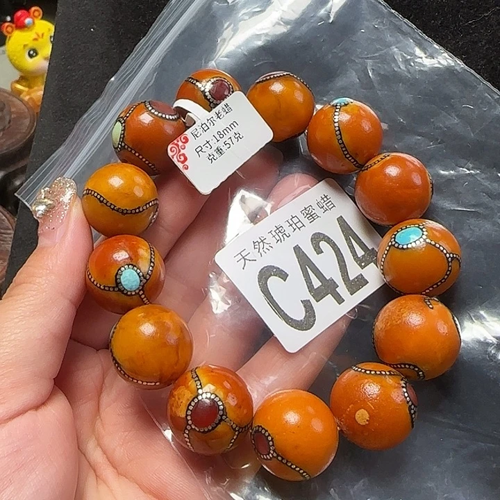 蜜蜡珠宝奇石未镶嵌18