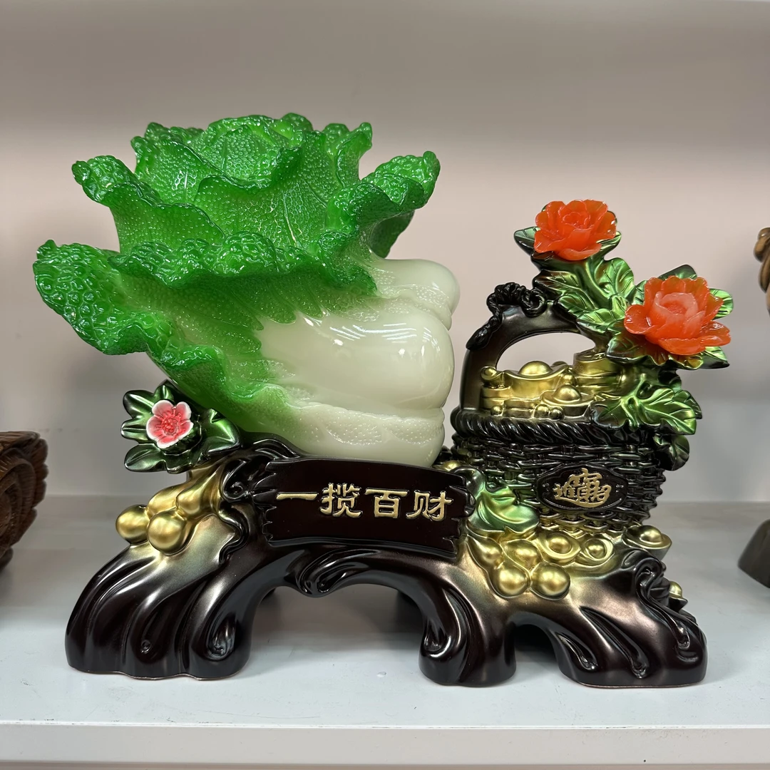 24【一揽百财白菜】长34宽17高27cm（孤品竞拍摆件 介意微瑕勿拍）