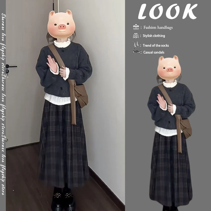 2054秋冬穿搭一整套女新款韩版衬衫针织开衫显瘦半身裙三件套装