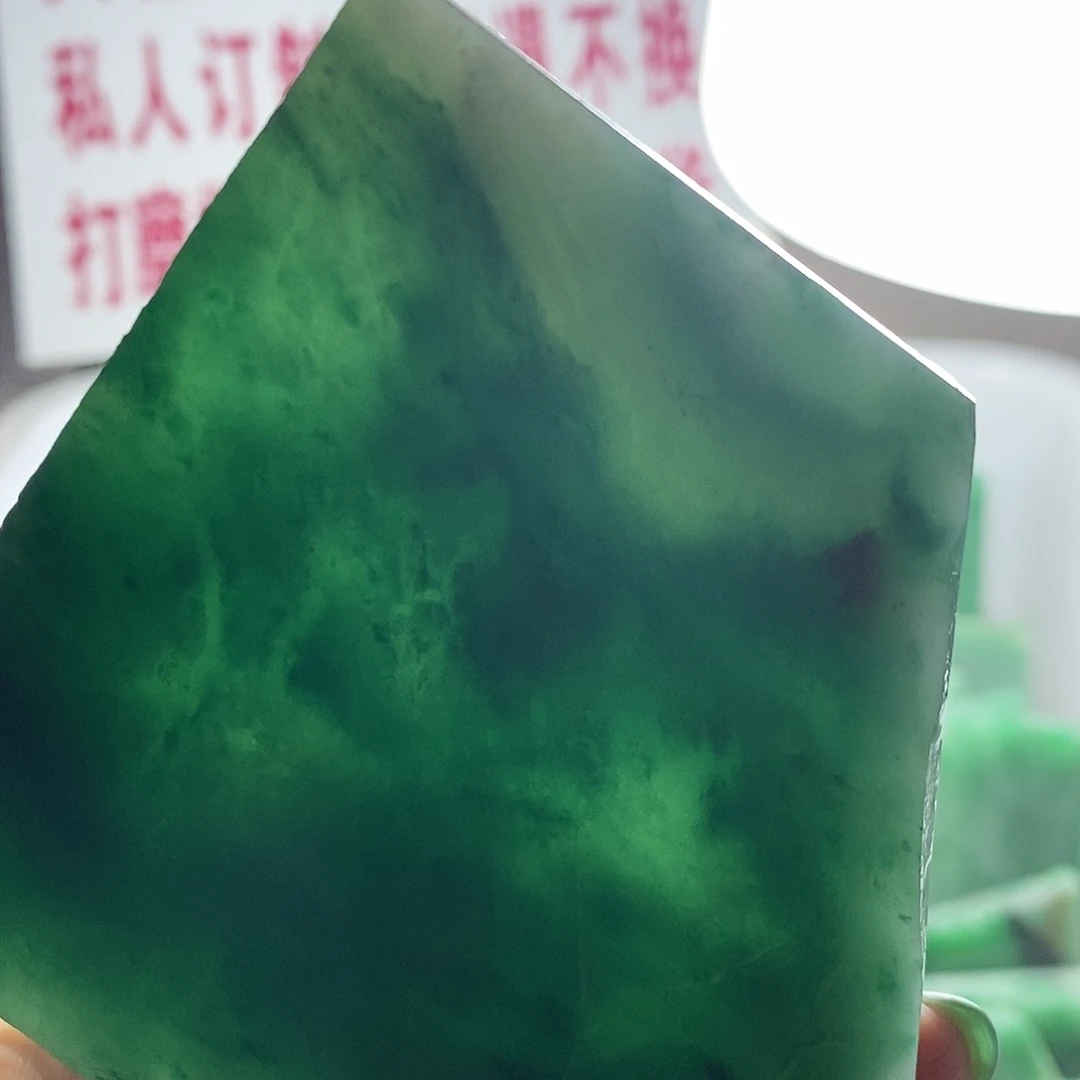 定制石英质玉（非洲翠）邓*元