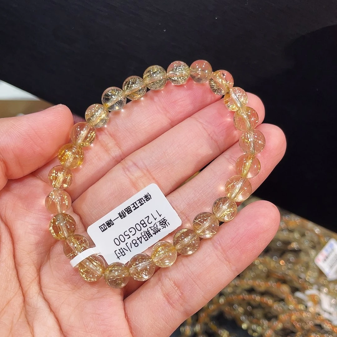 未镶嵌发晶手链满天星金发晶8.1mm