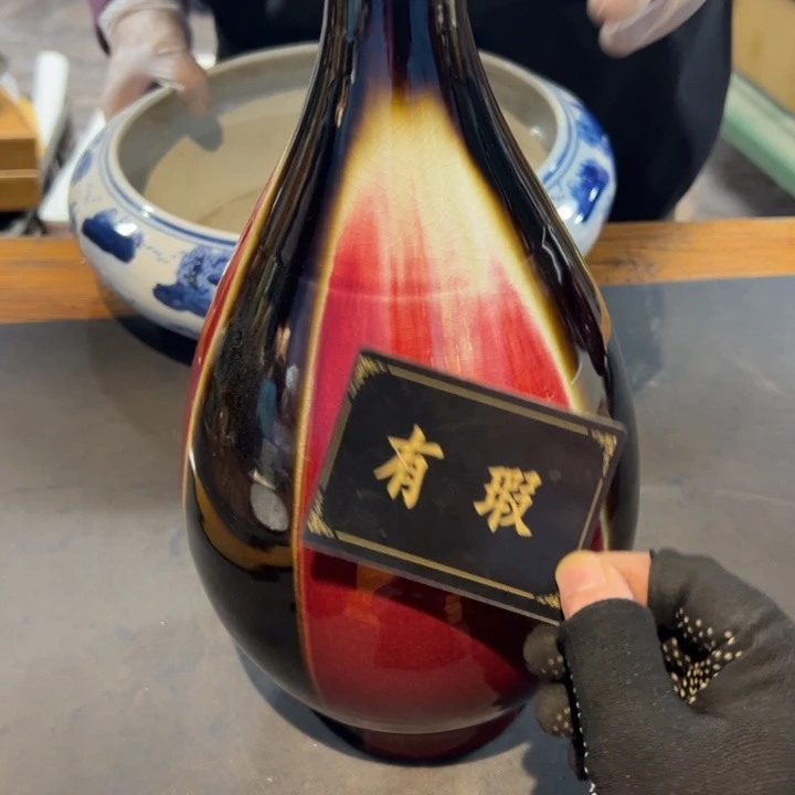 阿***银瓷片拾六家的瓷器瓷器