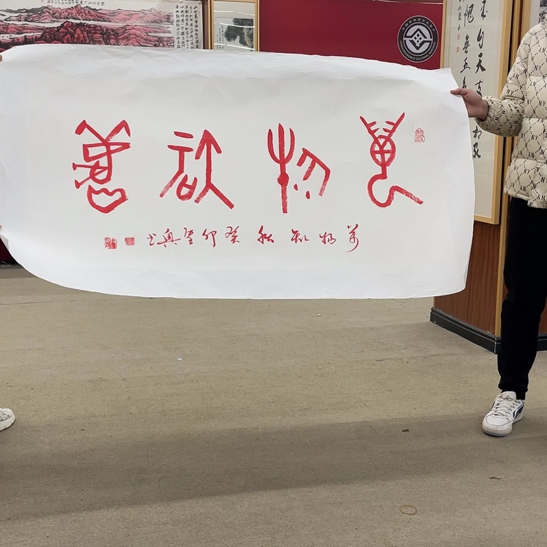 国画可口可乐公司在淘宝上发布的这首