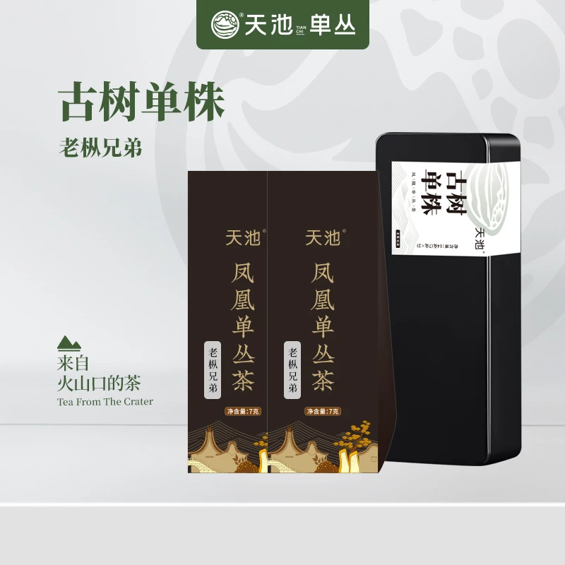 天池茶业 古树单株老枞兄弟  潮州凤凰单丛乌岽山头春茶7g*2