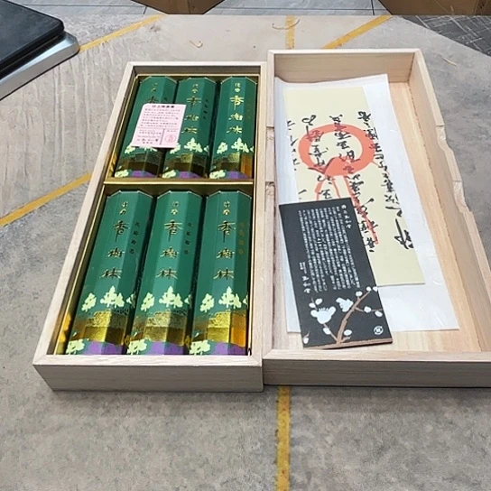 手工艺品琉璃26号商品