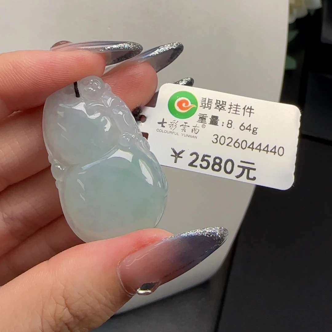 翡翠未镶嵌吊坠(不含链)葫芦晴水蓝绿色薄荷绿清新
