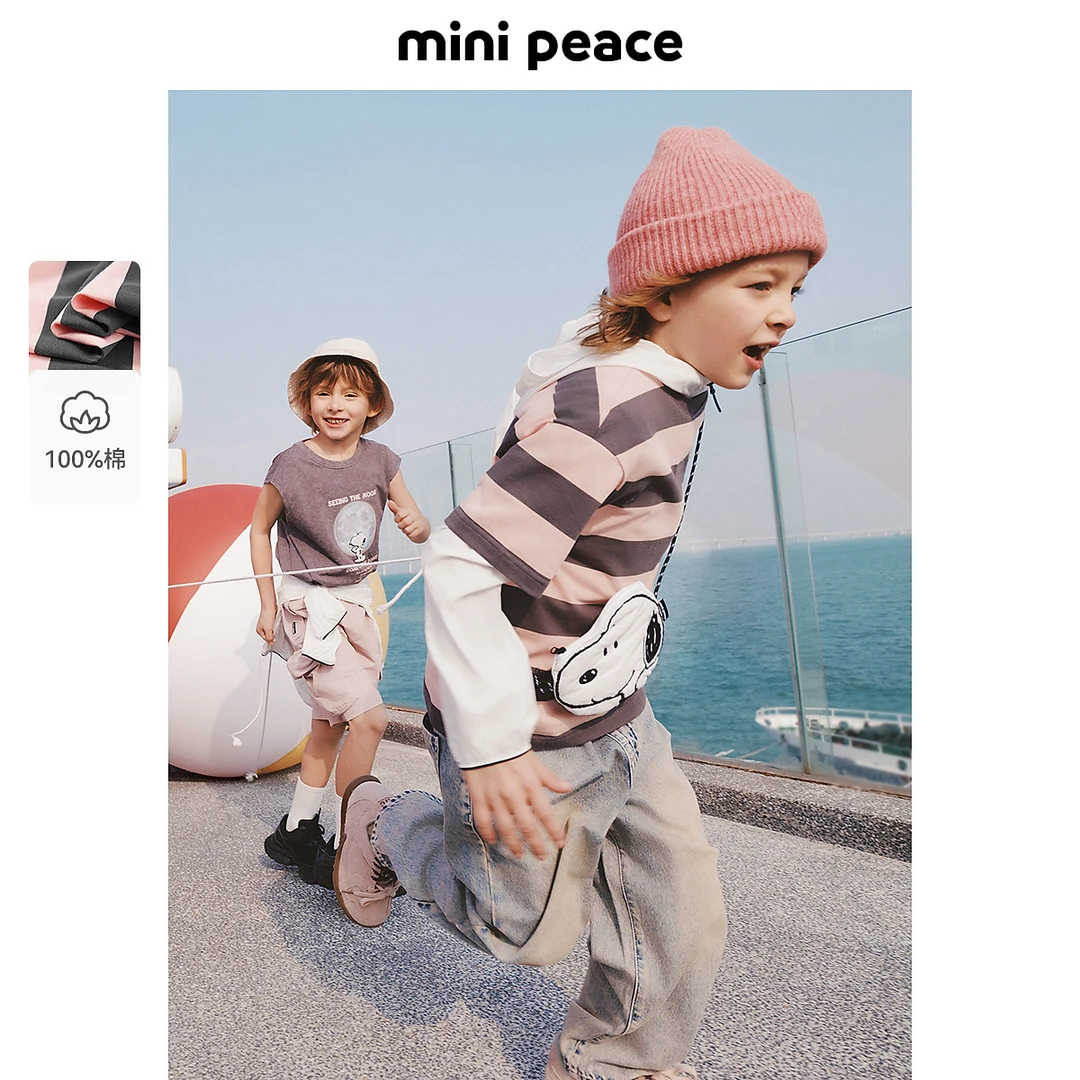 【专柜同款】MINIPEACE×史努比联名男童短袖T恤纯棉女童夏装上衣