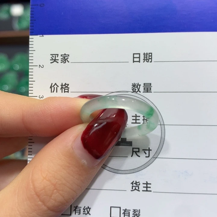 石英质玉（非洲翠）未镶嵌戒圈魏*戒圈