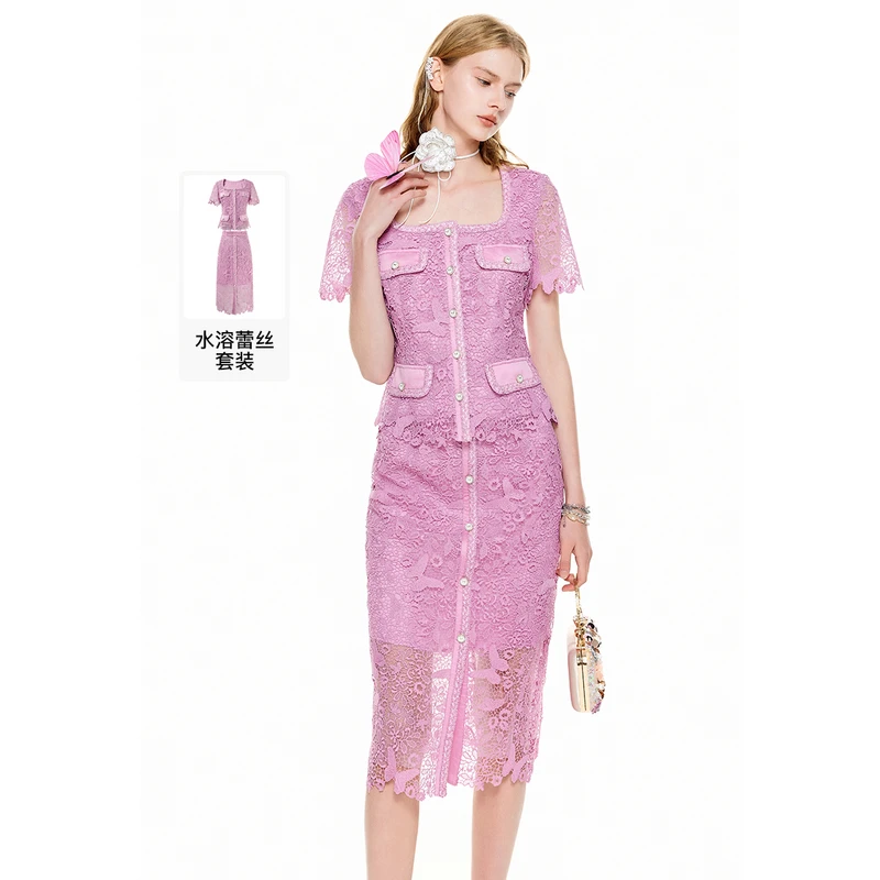 MISSCOCOON春夏方领小香风水溶蕾丝套装0149