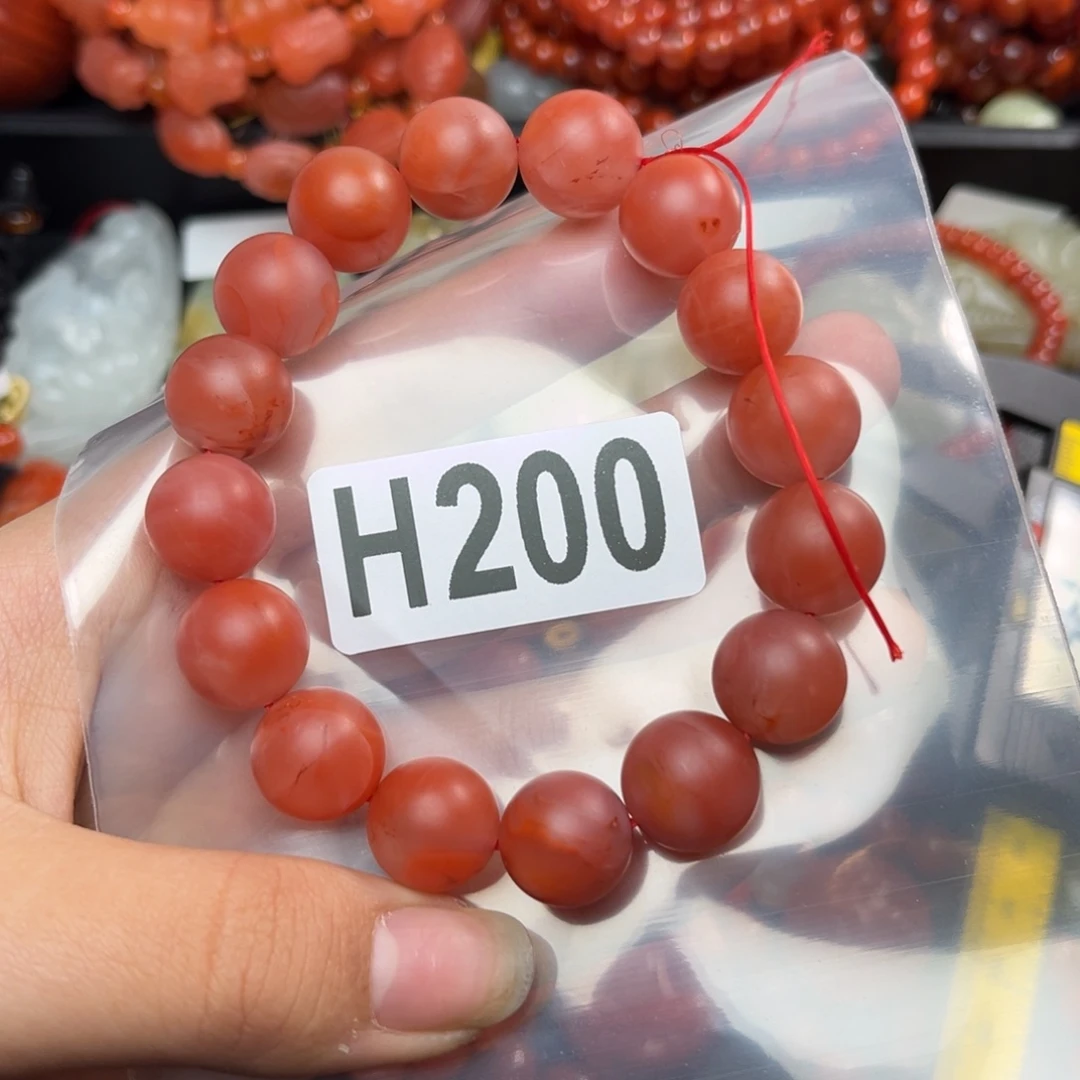 南红玛瑙珠宝奇石未镶嵌