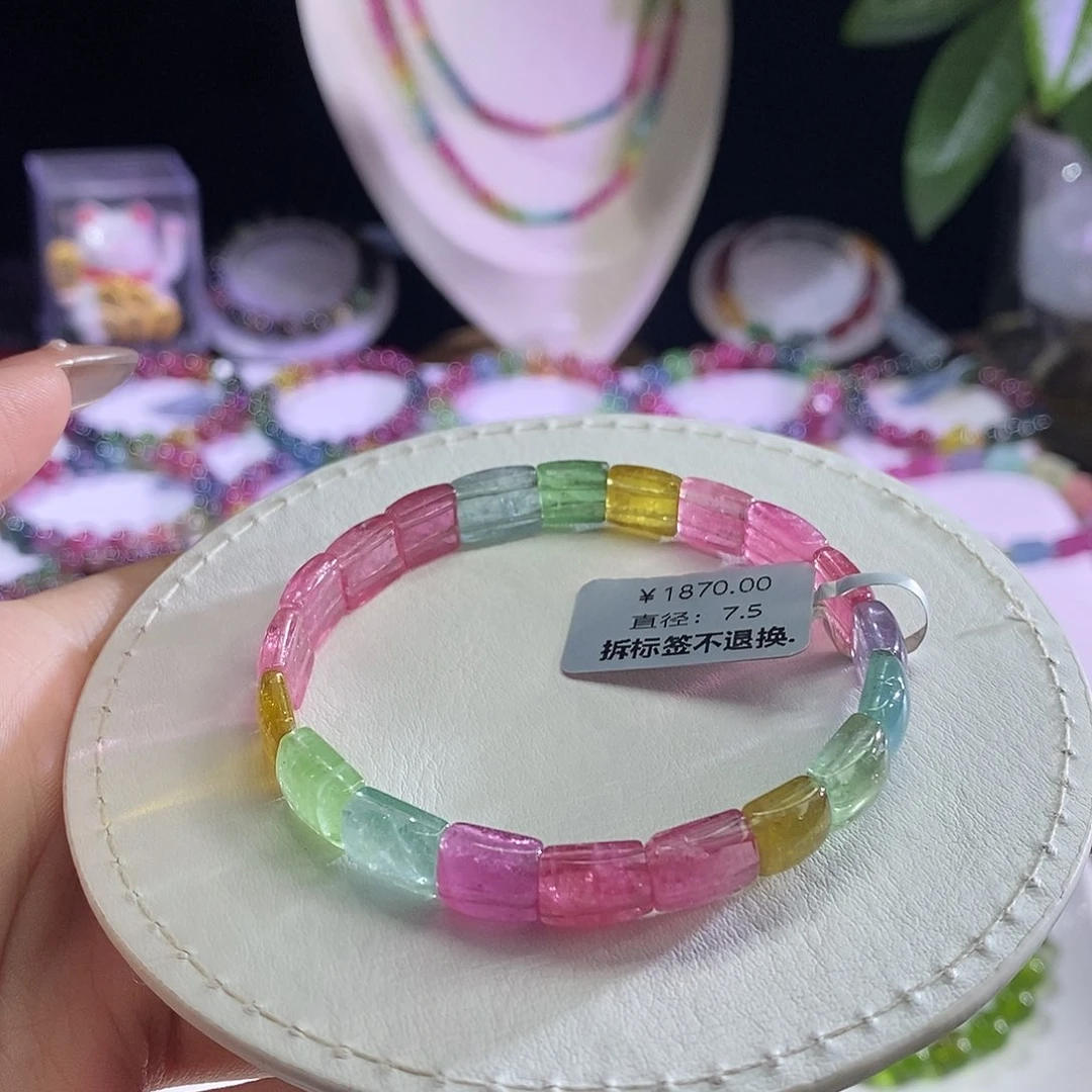 未镶嵌手链碧玺荧光手牌