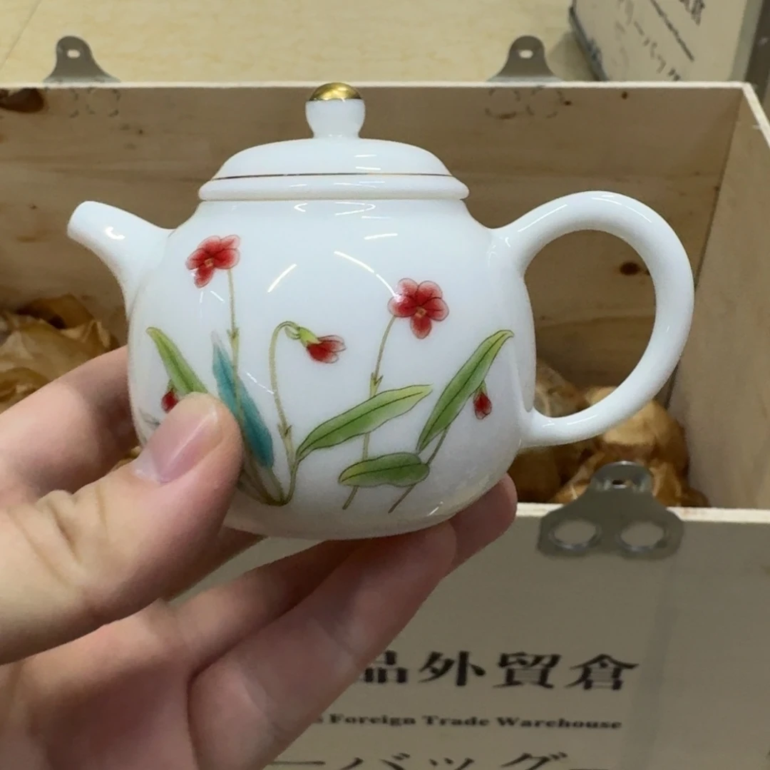 你陶瓷 789456759544