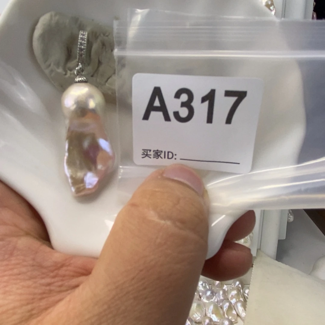 淡水珍珠合金吊坠(不含链)
