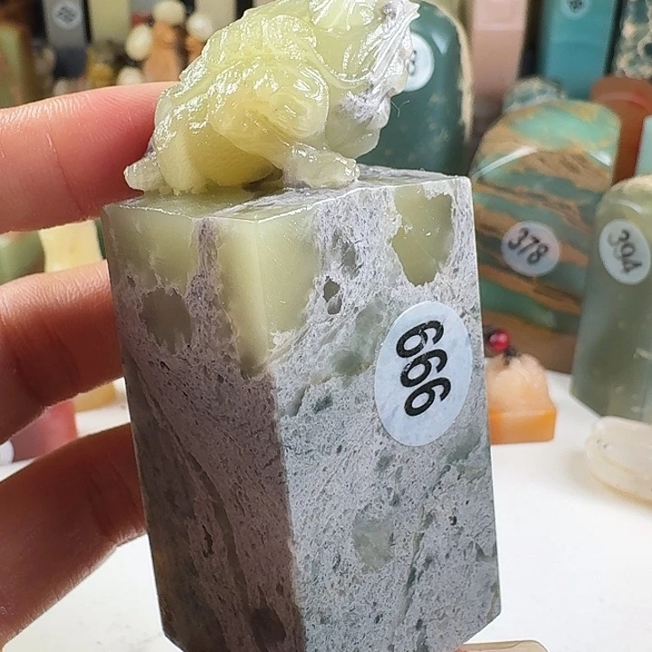 青田石印石印石章料……