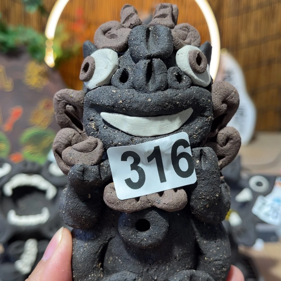 木村信弘柴烧保平