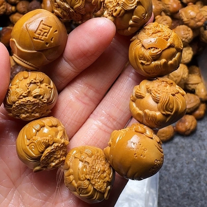 橄榄核手串我是你