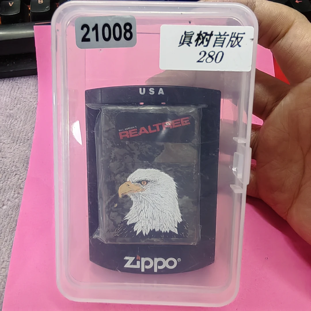 Zippo打火机老李老机-21008-MBJ1