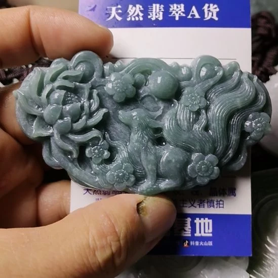 °****定制翡翠未镶嵌定制抛光挂件