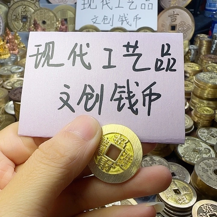 铜申**变888888888888888888