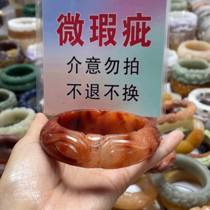 未镶嵌手镯石英质玉