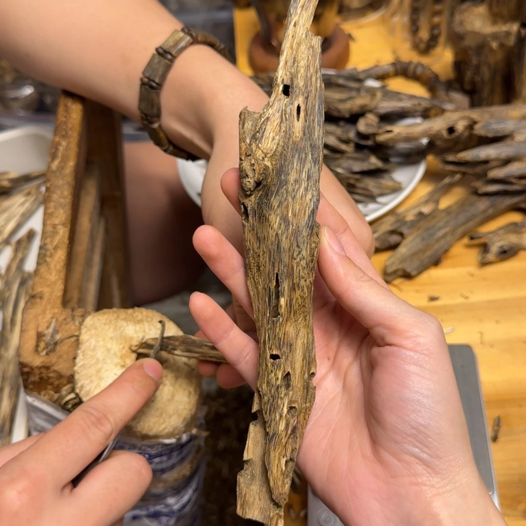 沉香沉香碎屑白棋块料28克