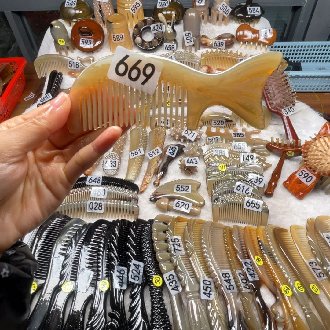 牛角牛角梳牛角福利款