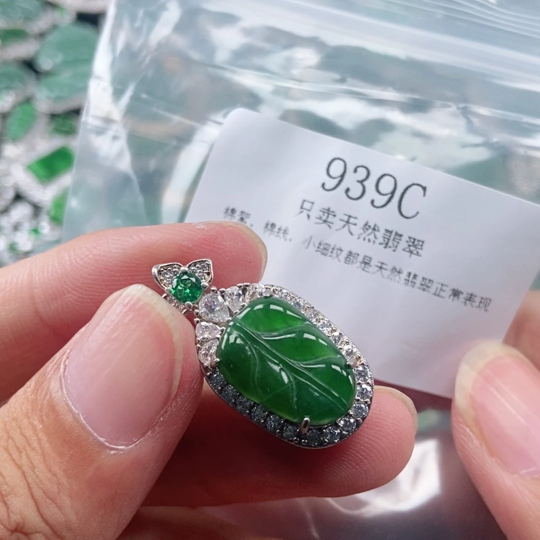 【闪购商品】颈饰未镶嵌翡翠