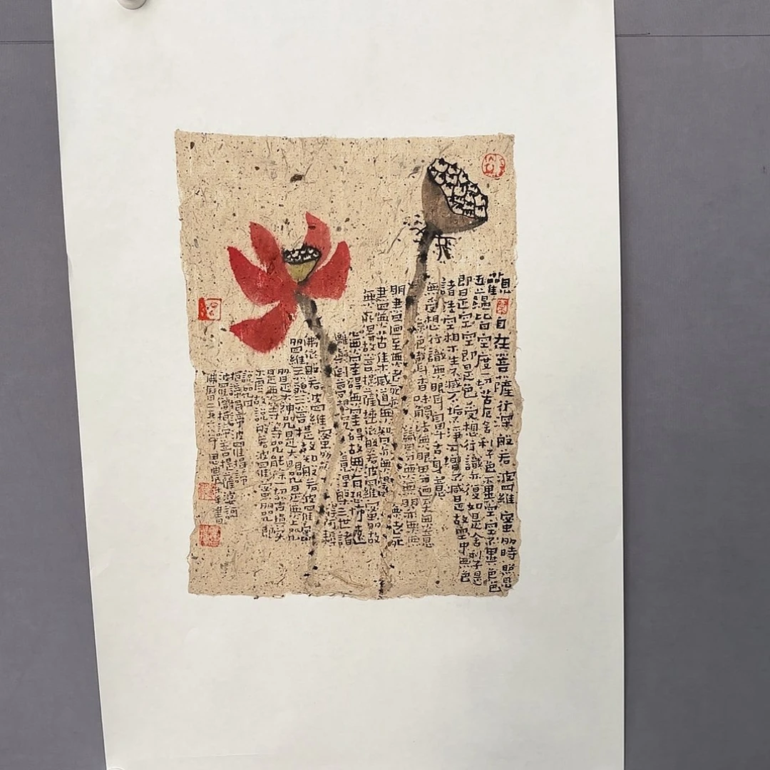 国画亲笔手绘原创