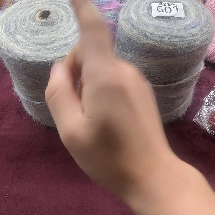 601 长渐变桶线喷毛