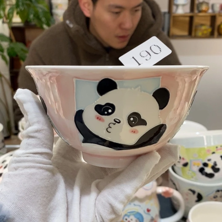 杯景德镇釉下彩手绘