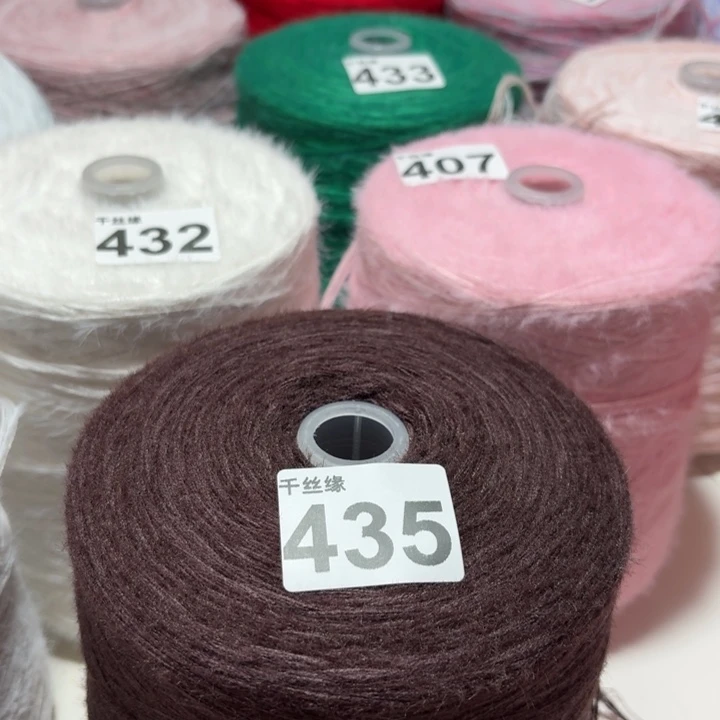 435云锦新品2斤福利