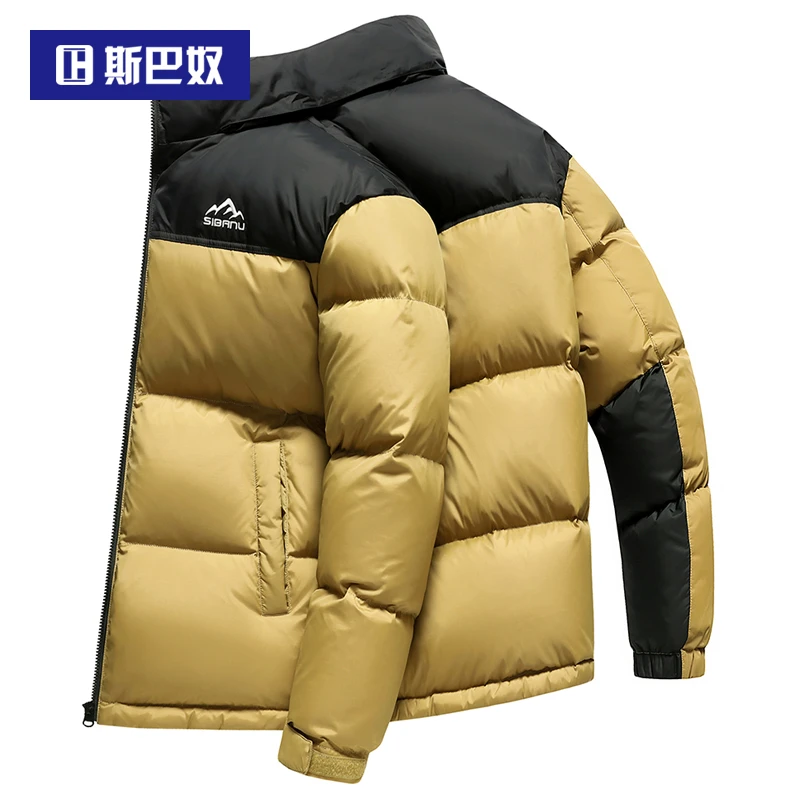 斯巴奴高克重鸭绒羽绒服极寒加厚保暖情侣面包服2025冬季新款外套
