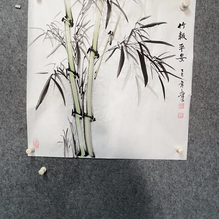 书法张高峰作品软片国画