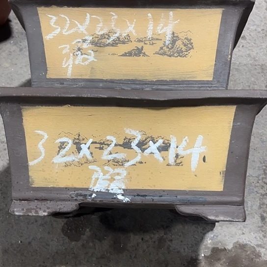 紫砂工艺厂……紫砂工艺厂……