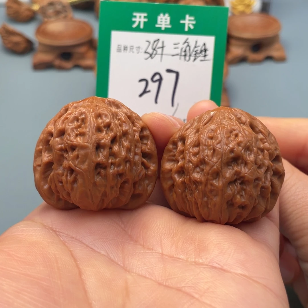 桃核把件文玩核桃