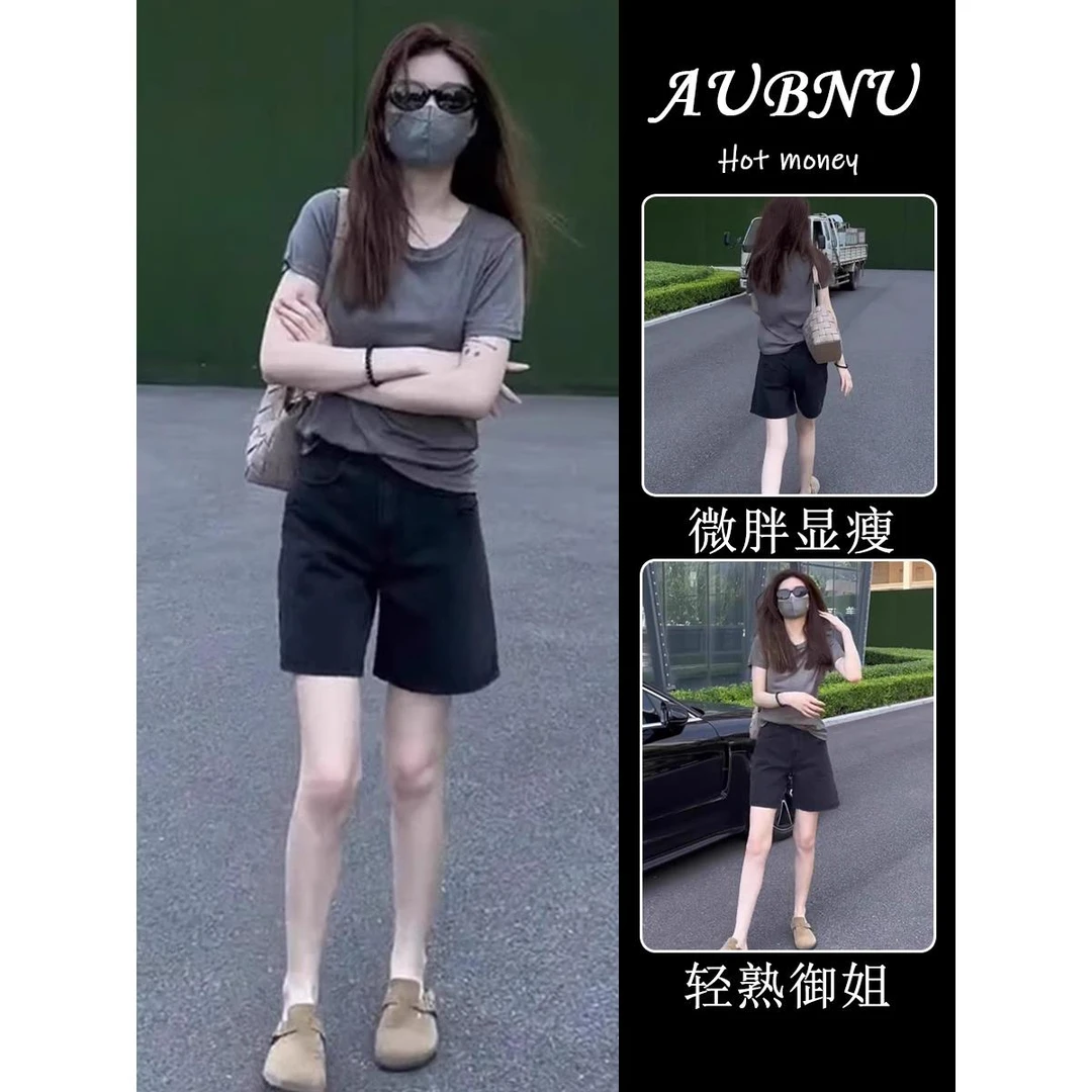 夏装搭配一整套微胖显瘦套装小个子干练气质短裤盐系轻熟两件套女