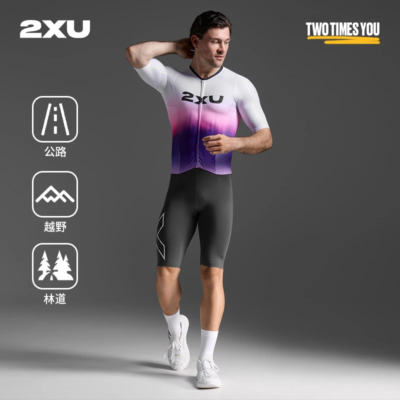 2XULight Speed系列增强型 专业铁人三项公路骑行服短袖连体服