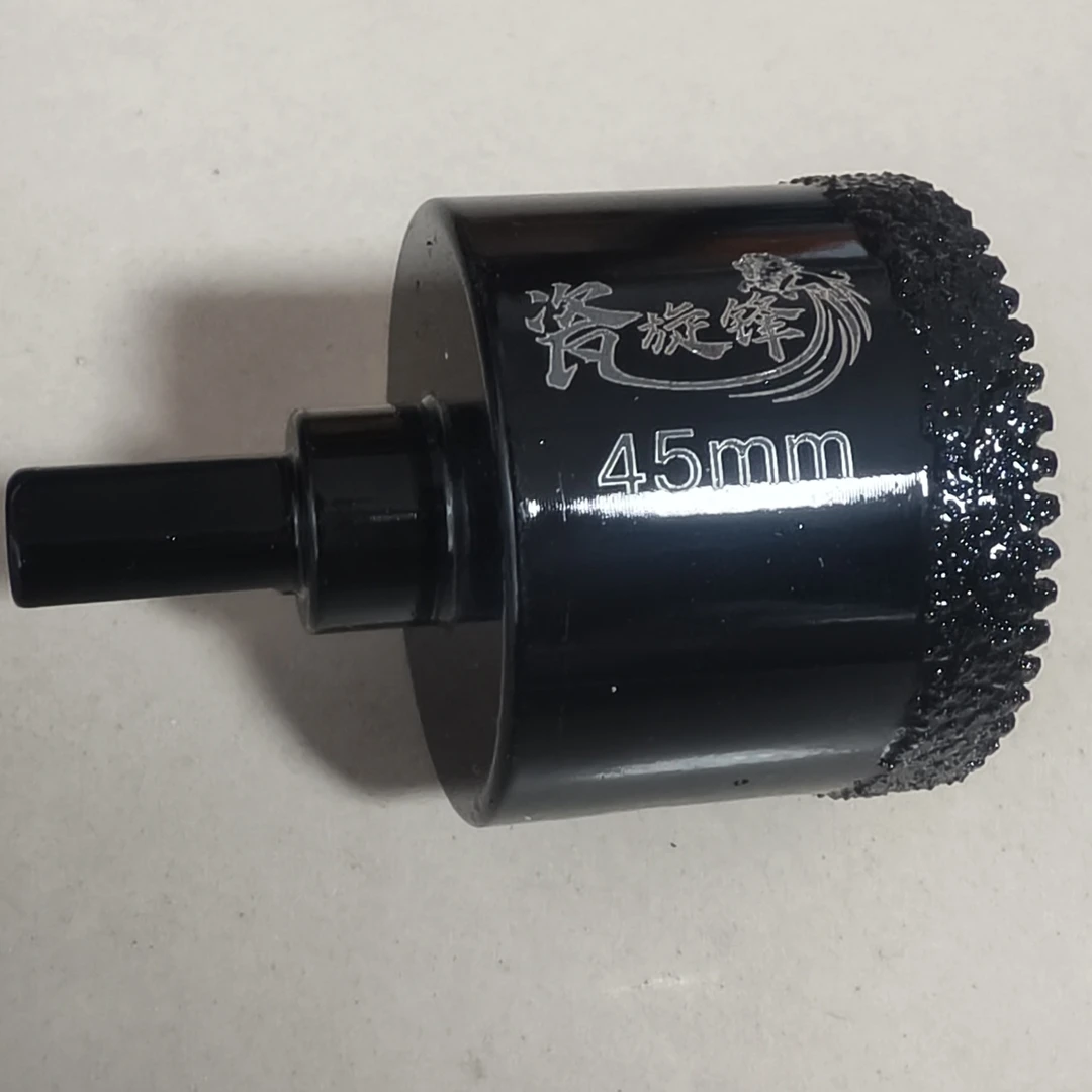瓷旋锋开孔器瓷砖打孔全瓷砖干钻开孔器大理石陶瓷打孔电钻钻头