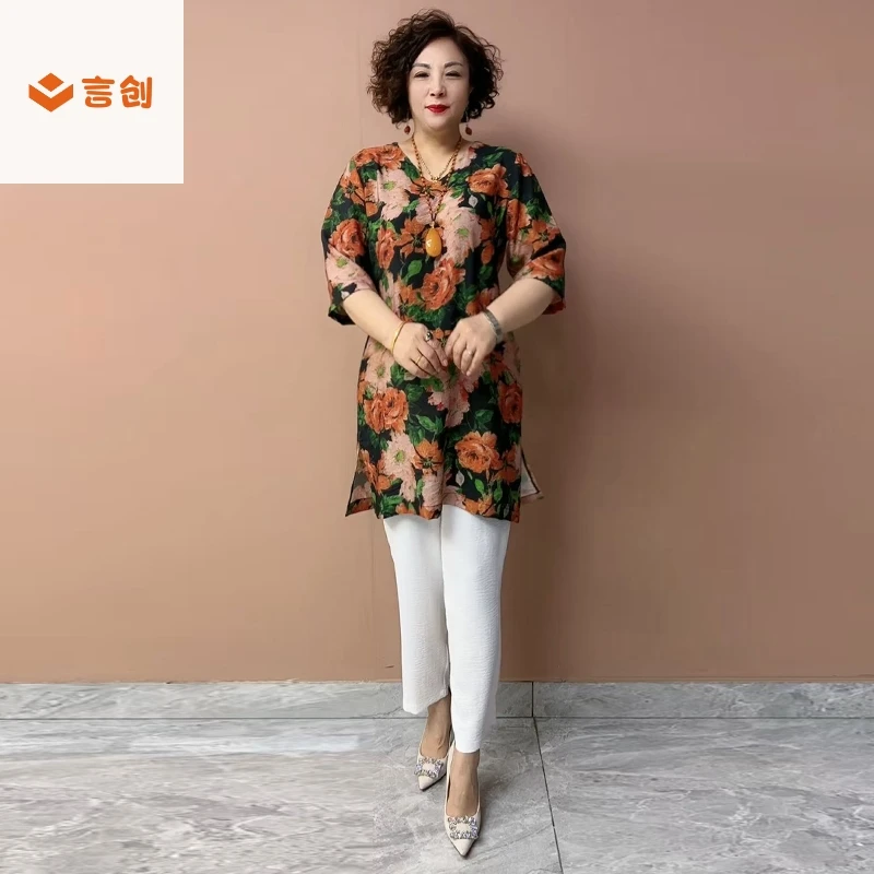 420中袖时尚印花大码套装中年妈妈宽松显瘦中长款上衣裤子两件套