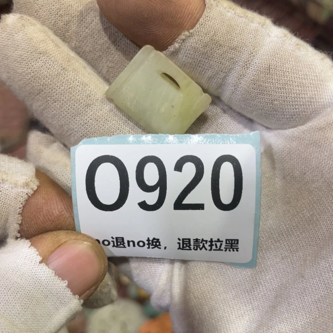 金***子瓷片表弟链接火爆热卖热卖