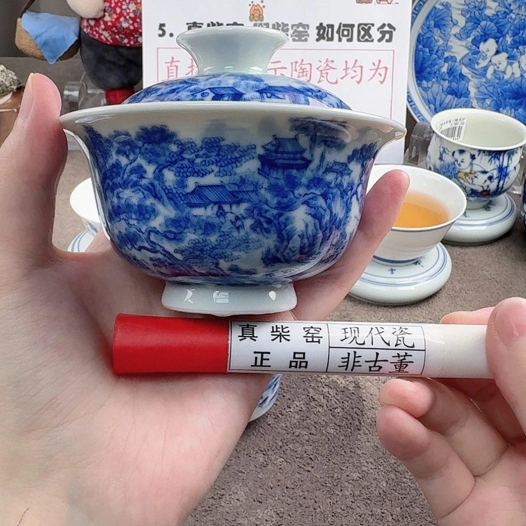 陶瓷制品加工工艺技术和