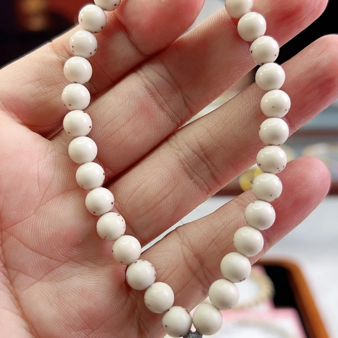 星月菩提手串7mm粉冰小龙蛋