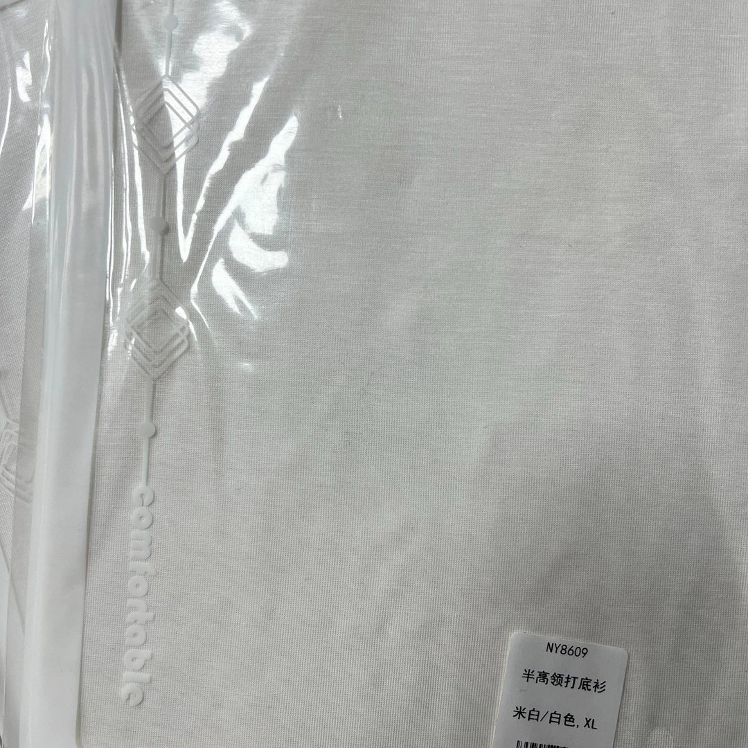 女士高领打底杉纯色