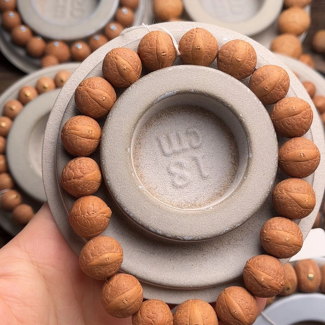 凤眼菩提手串13.5福利