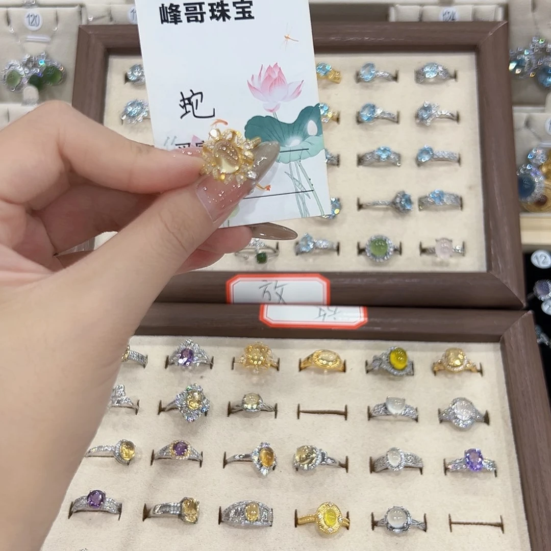 水晶戒指银S925镶嵌