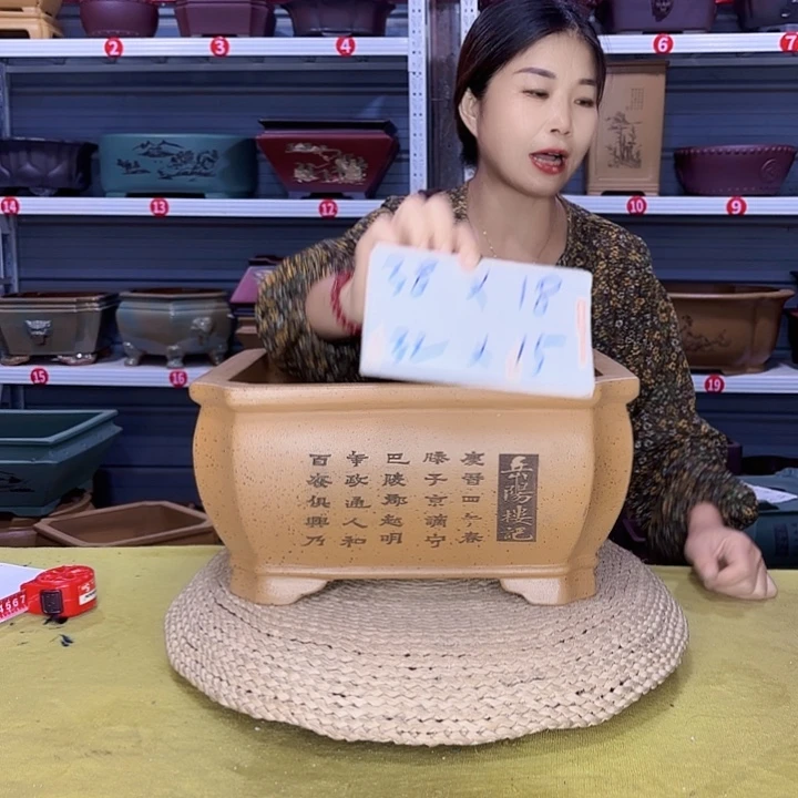 紫砂花盆宜兴紫砂厂