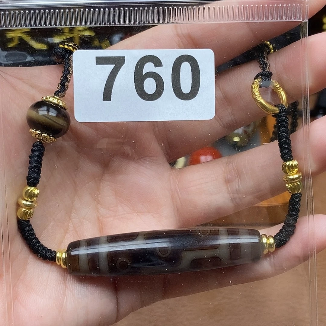 九***9玛瑙/玉髓未镶嵌颈饰